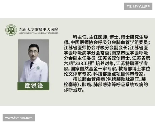 赛事急救团队迅速就位 三甲医院专家全程驻场保障赛事安全 赛事急救团队迅速就位 三甲医院专家全程驻场保障赛事安全