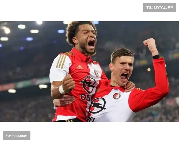 费耶诺德主场优势明显 本赛季荷甲主场保持全胜战绩